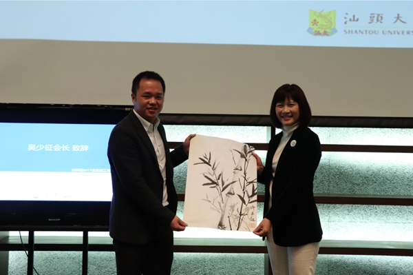 微信图片_20190123090436_副本.jpg 微信图片_20190123090436_副本.jpg