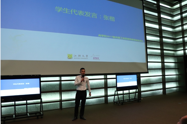 微信图片_20190123090445_副本.jpg 微信图片_20190123090445_副本.jpg