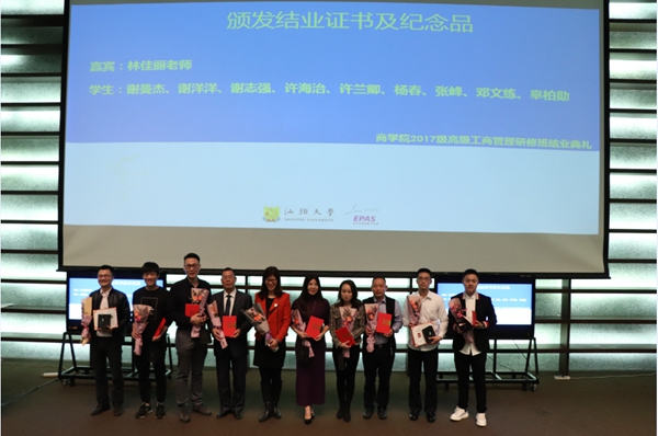 微信图片_20190123090411_副本.jpg 微信图片_20190123090411_副本.jpg