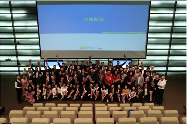 微信图片_20190123090635.jpg 微信图片_20190123090635.jpg