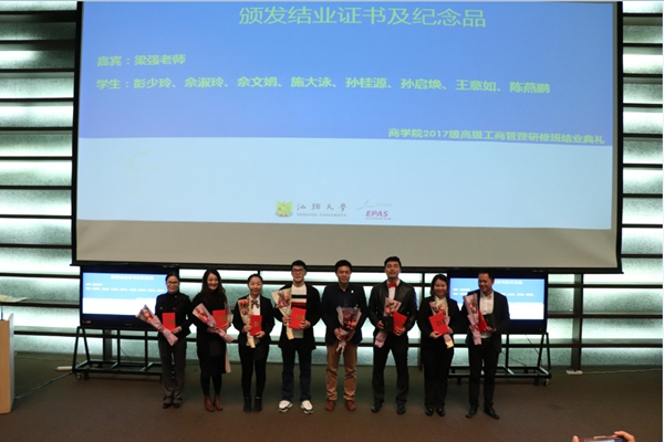 微信图片_20190123090407_副本.jpg 微信图片_20190123090407_副本.jpg