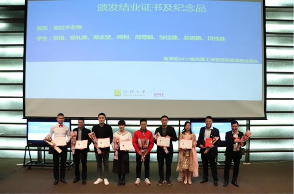 微信图片_20190123090625.jpg 微信图片_20190123090625.jpg