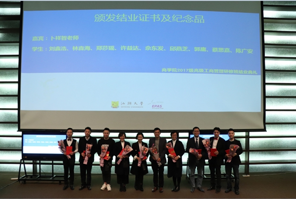 微信图片_20190123090427_副本.jpg 微信图片_20190123090427_副本.jpg