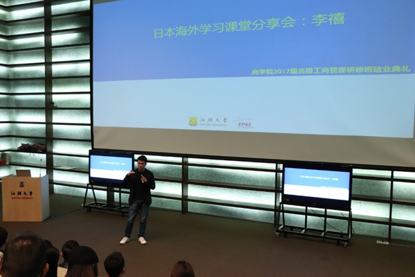 微信图片_20190123090357_副本.jpg 微信图片_20190123090357_副本.jpg