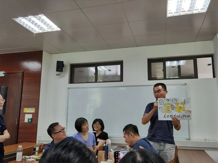 创意开发3-3.jpg 创意开发3-3.jpg