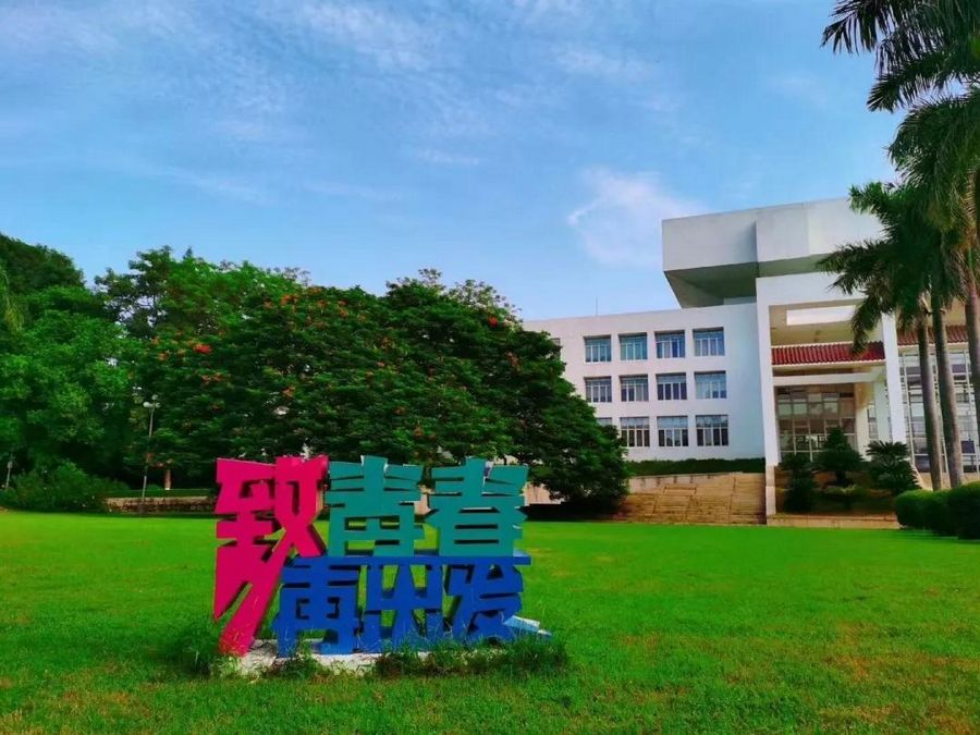 结尾图.jpg 结尾图.jpg