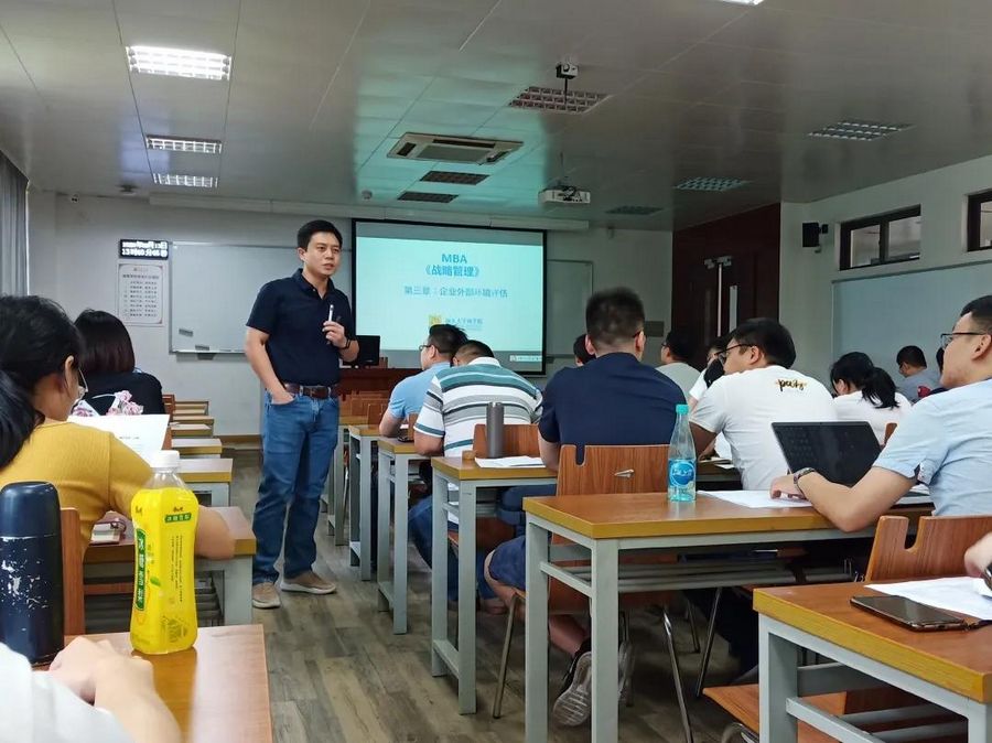 战略管理2.jpg 战略管理2.jpg