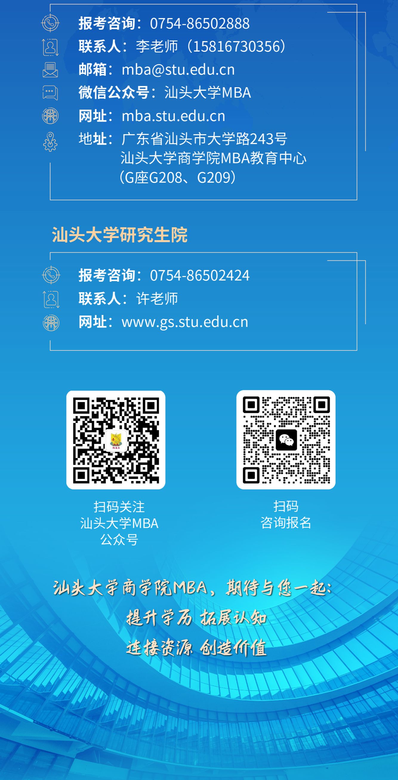 5F28E